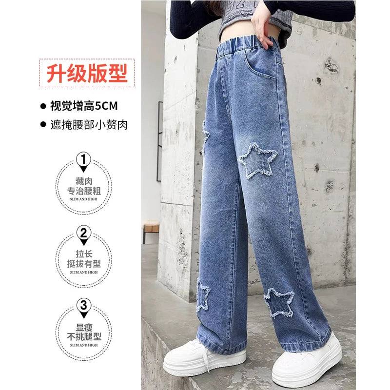 Teen Girls Wide Leg Cargo Jeans Spring Autumn Fashion Kids Casual